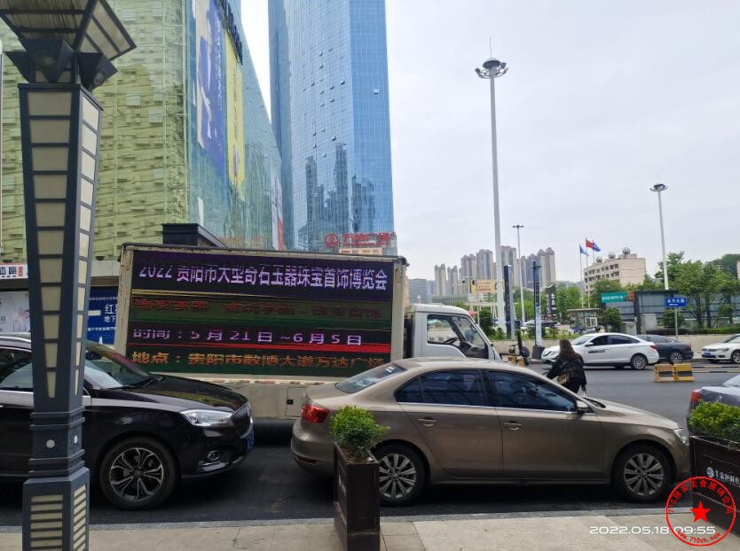 QQ截图20220518203058.jpg