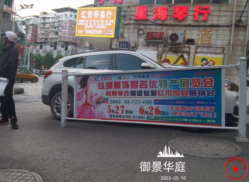 QQ截图20220522103903.jpg