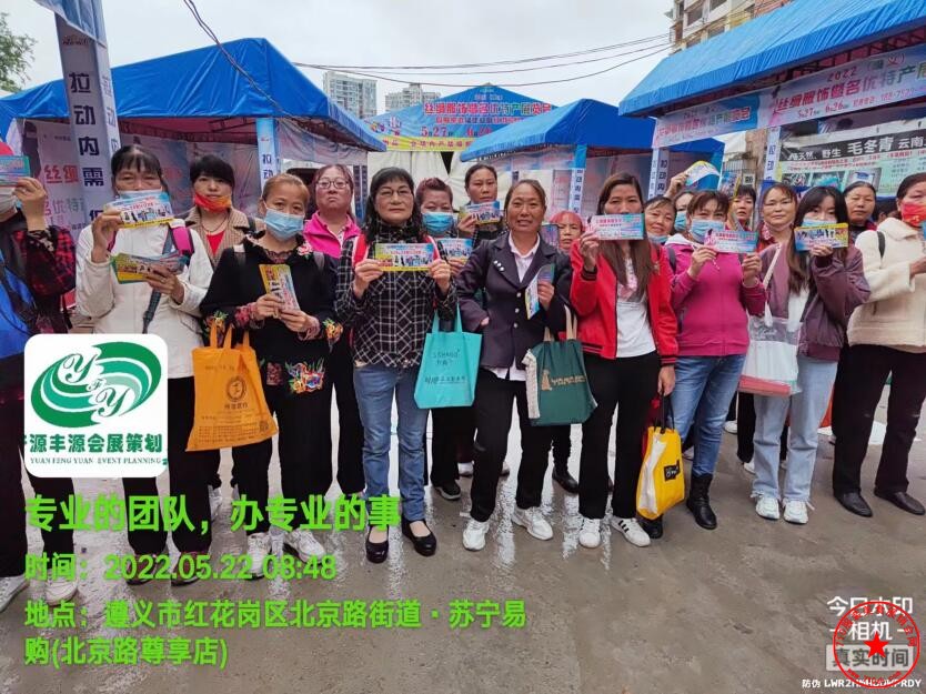 QQ截图20220522103927.jpg