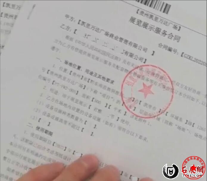 QQ图片20220531000023.jpg