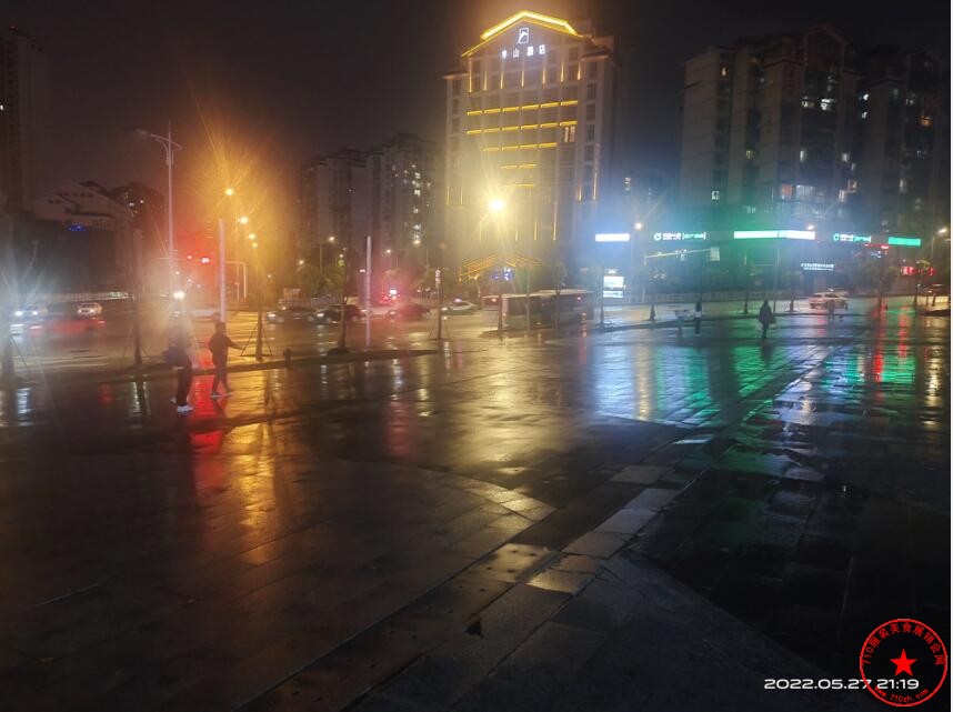 QQ截图20220530235910.jpg