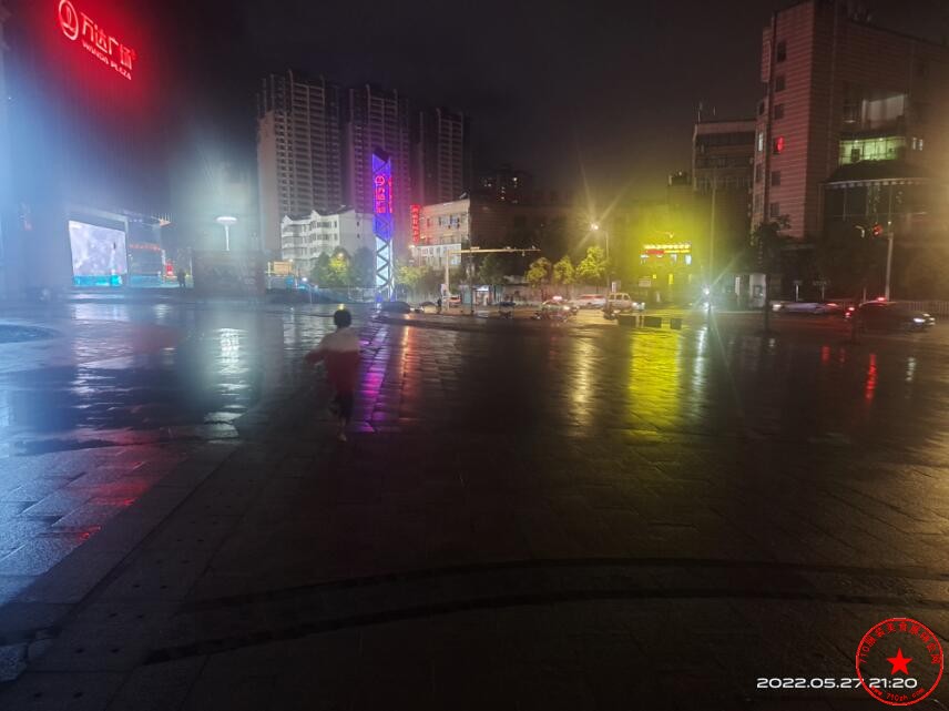 QQ截图20220530235954.jpg