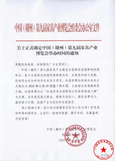 QQ截图20220623135206.jpg
