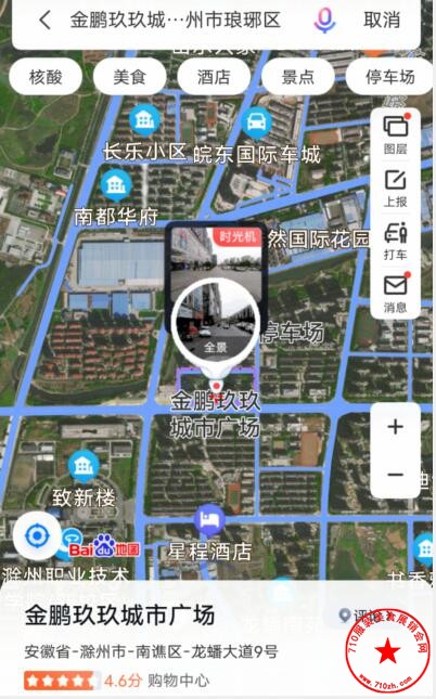 QQ截图20220901103646.jpg