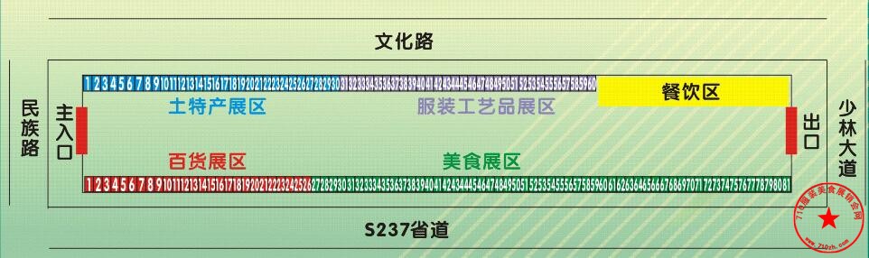 QQ截图20220906143721.jpg
