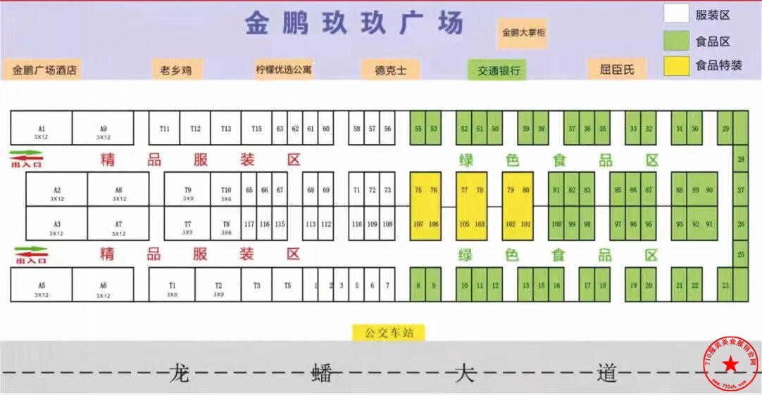 QQ截图20220911104104.jpg