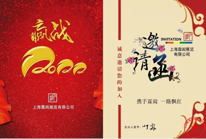 QQ截图20220918082223.jpg