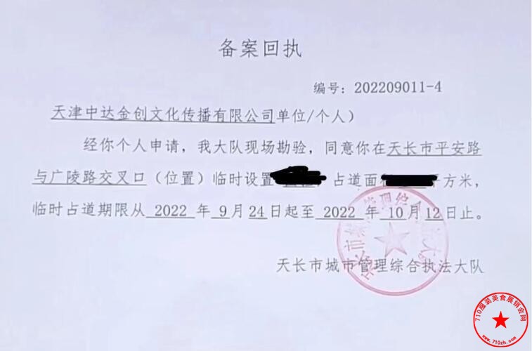 QQ截图20220922171749.jpg