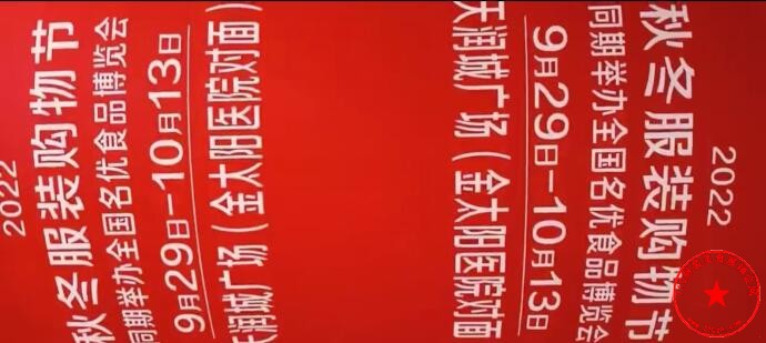 QQ截图20220922171710.jpg