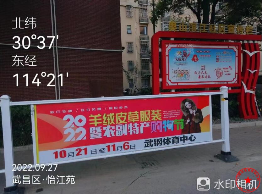 QQ截图20221001103340.jpg