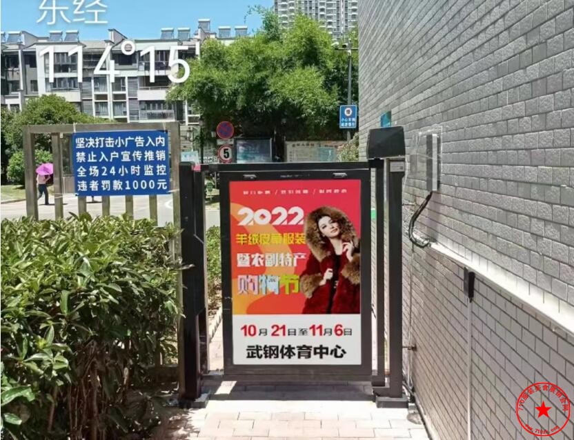 QQ截图20221001103407.jpg
