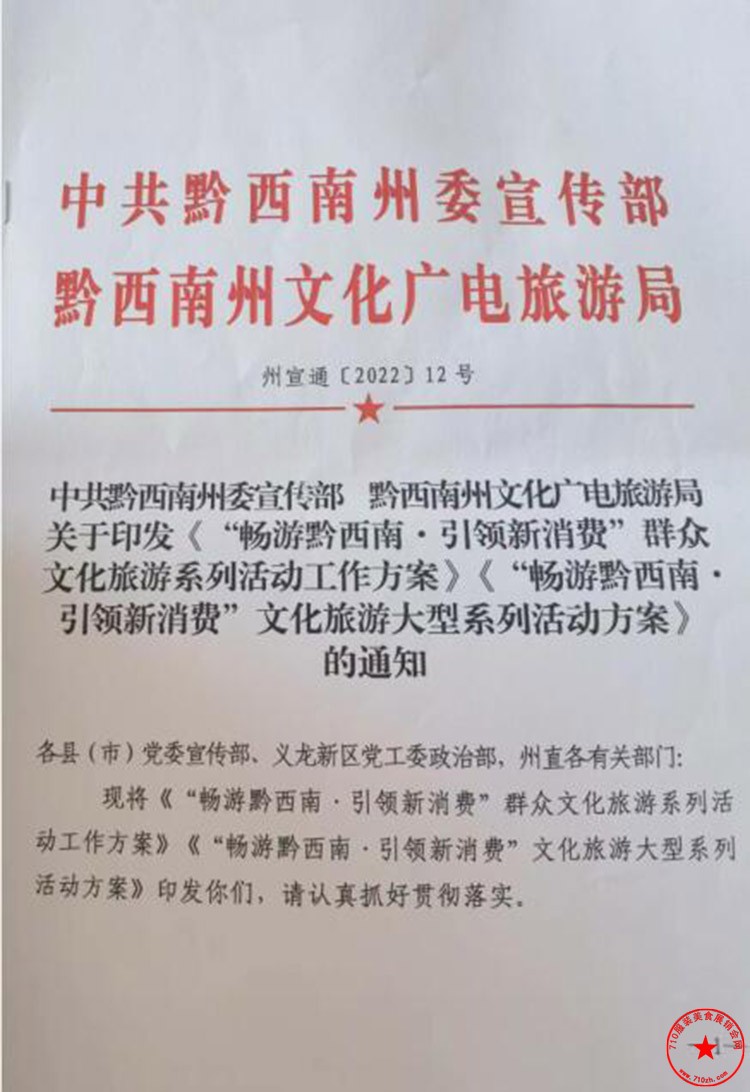 QQ截图20221001164808.jpg