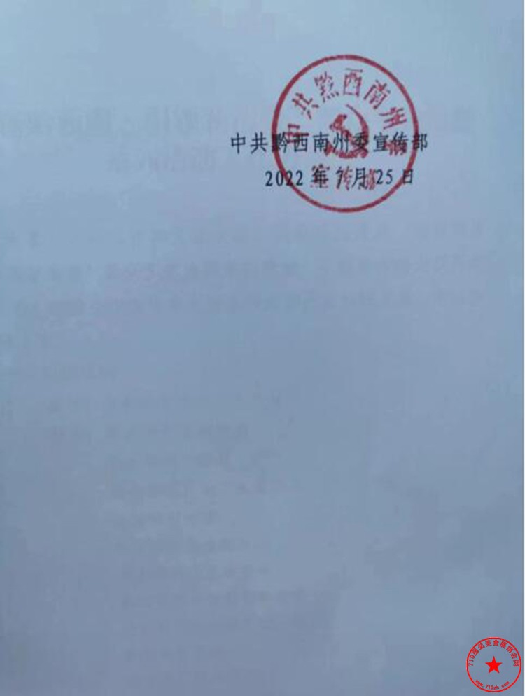 QQ截图20221001164833.jpg