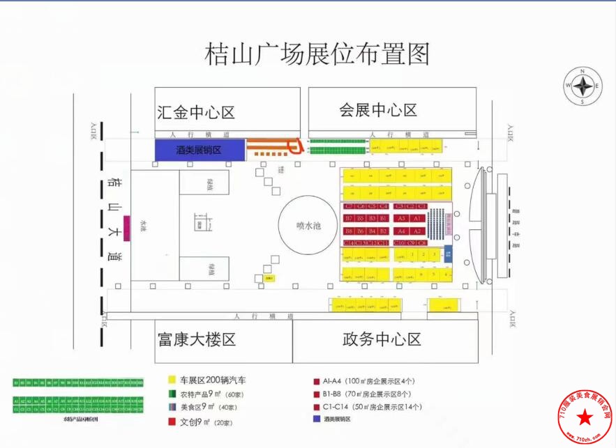 QQ截图20221001164755.jpg