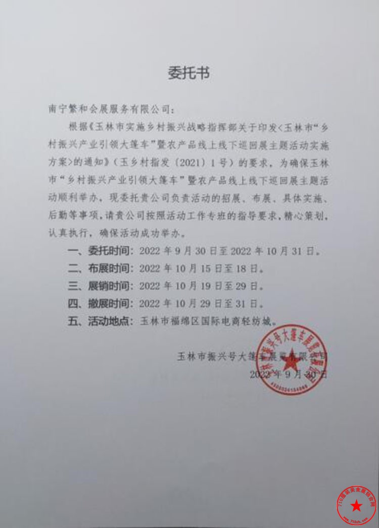 QQ截图20221009195848.jpg