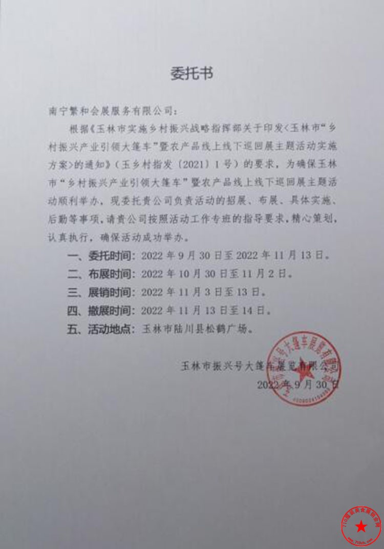 QQ截图20221009195817.jpg
