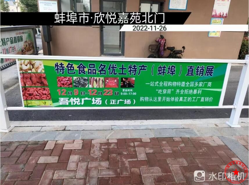 QQ截图20221127112135.jpg