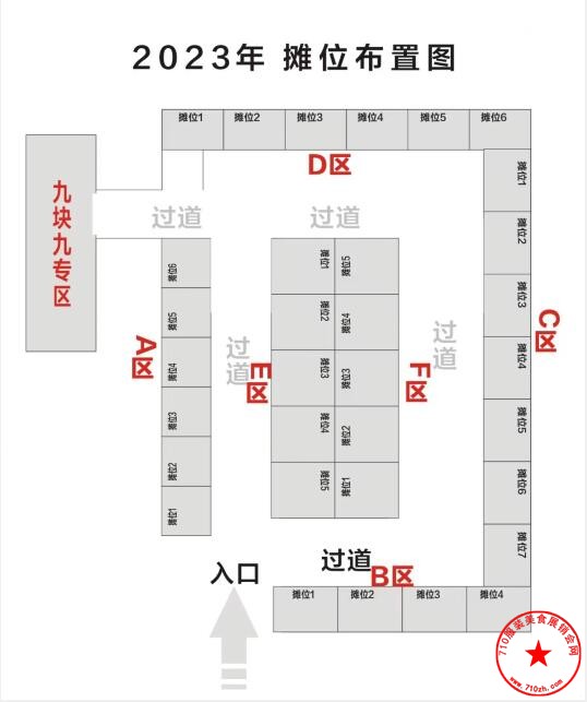 QQ截图20221203113457.jpg