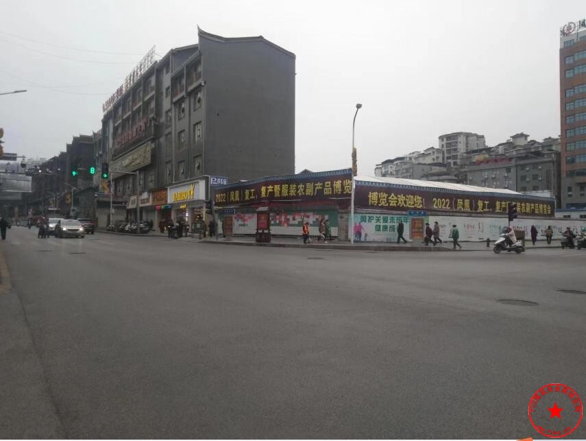 QQ截图20221203113406.jpg