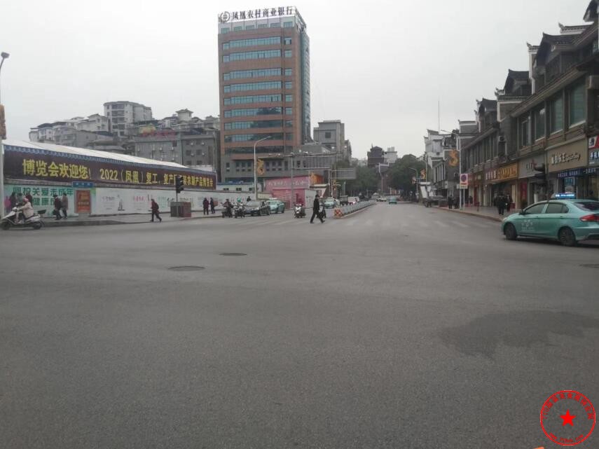 QQ截图20221203113337.jpg