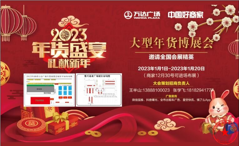 QQ截图20221215225139.jpg