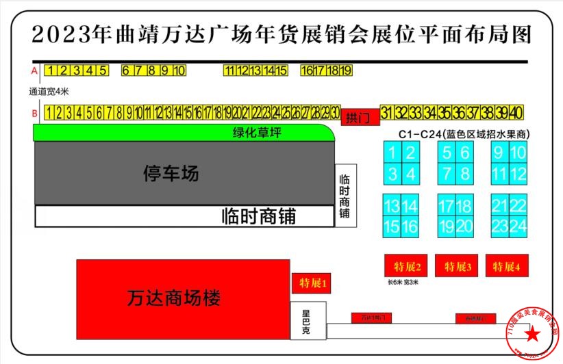 QQ截图20221215225208.jpg