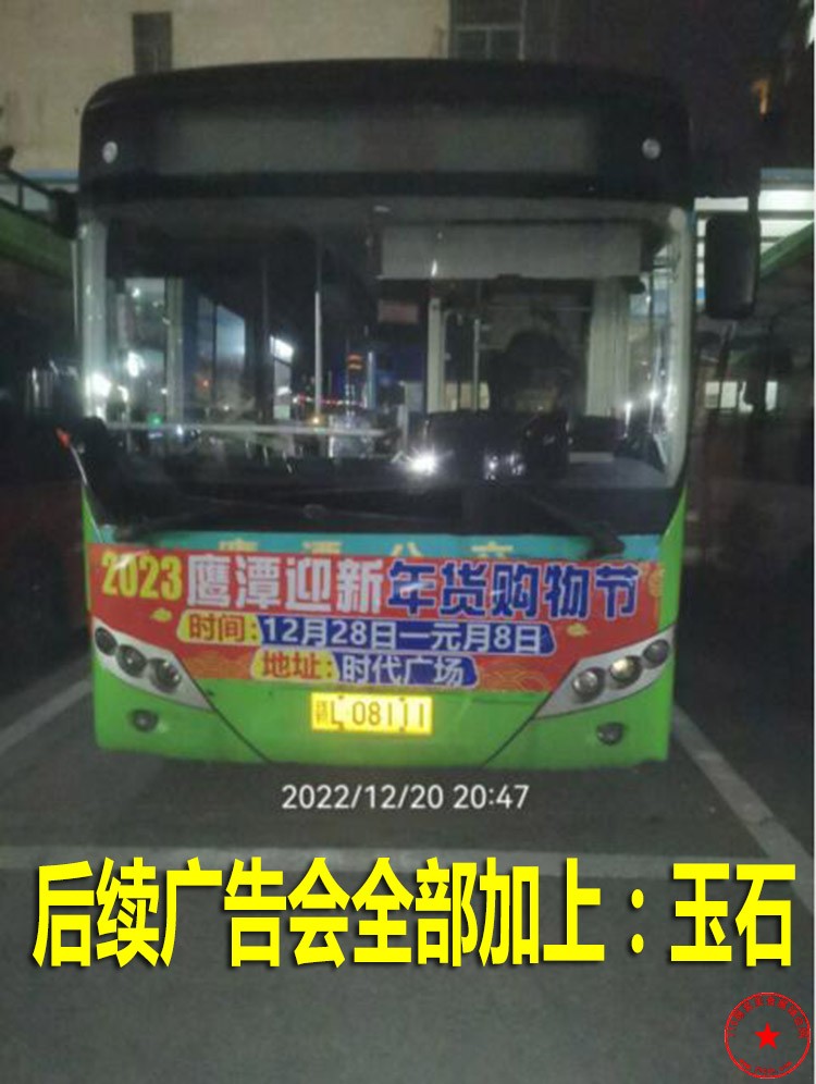 QQ截图20221221113754.jpg