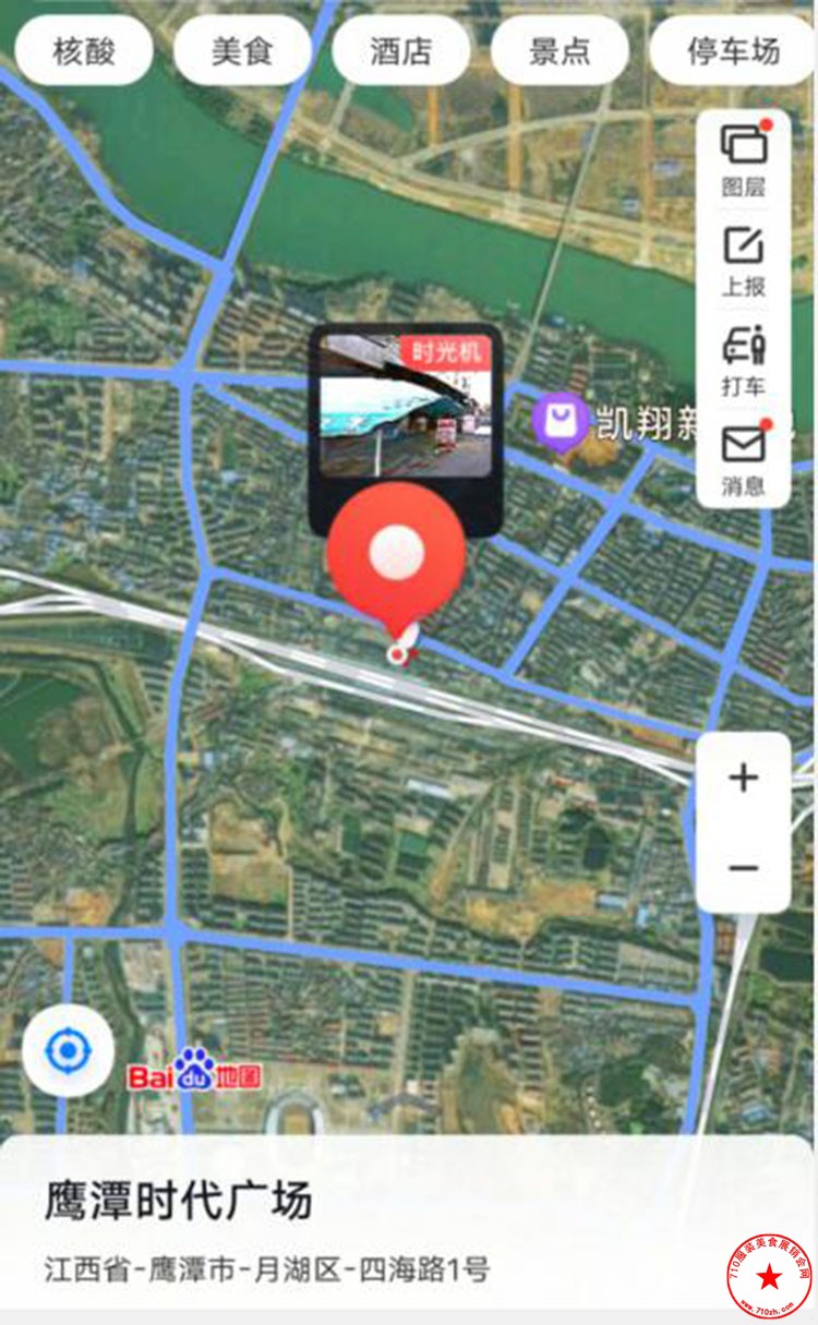 QQ截图20221221113736.jpg