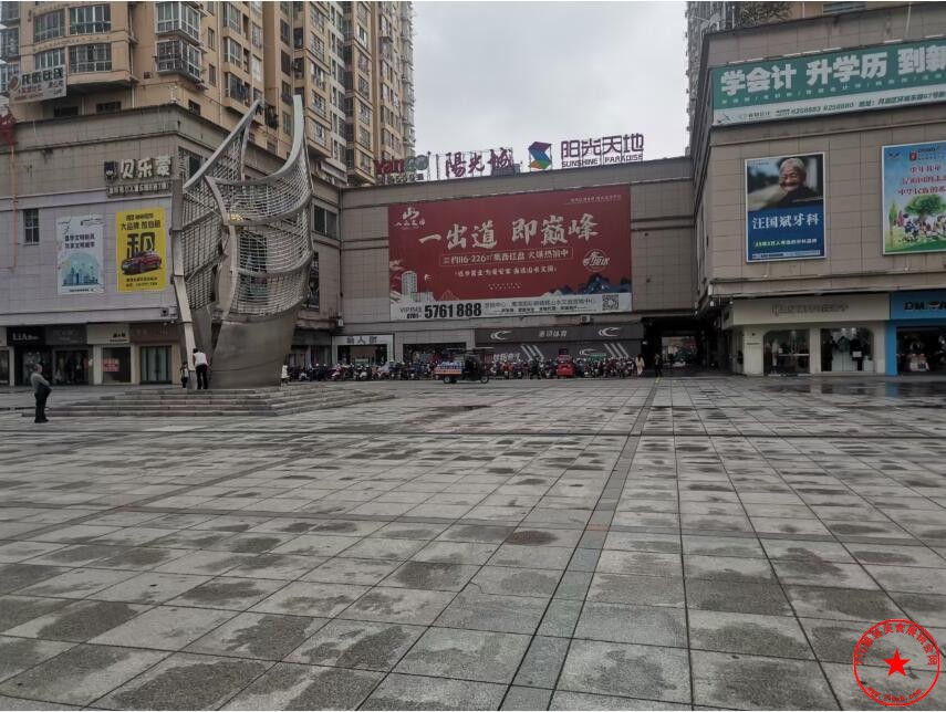QQ截图20221221113809.jpg
