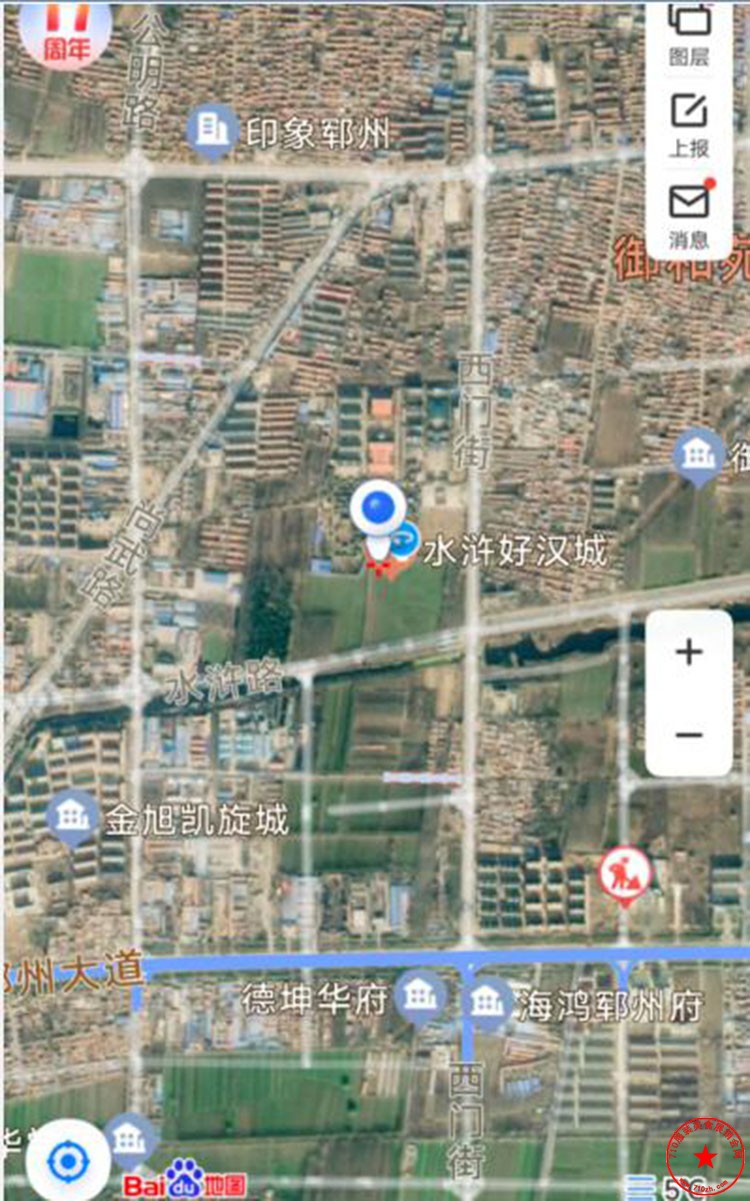 QQ截图20230101085731.jpg