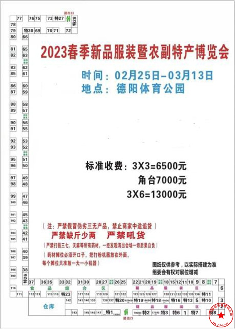 QQ截图20230207205616.jpg