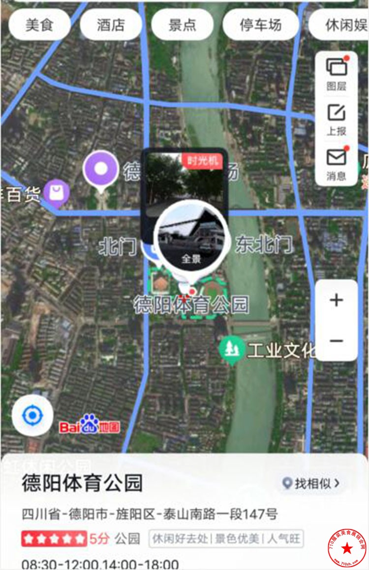 QQ截图20230207205650.jpg