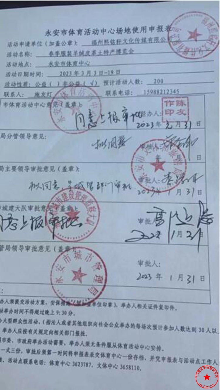 QQ截图20230208140359.jpg