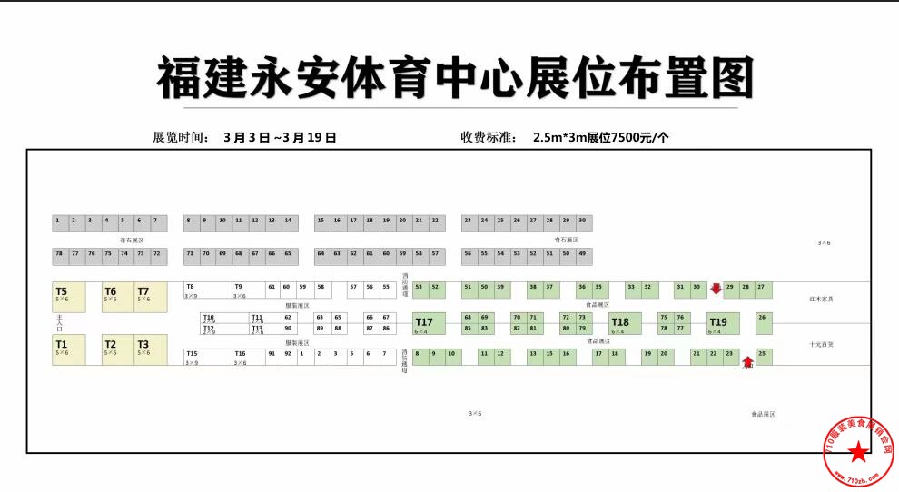 QQ截图20230208140540.jpg