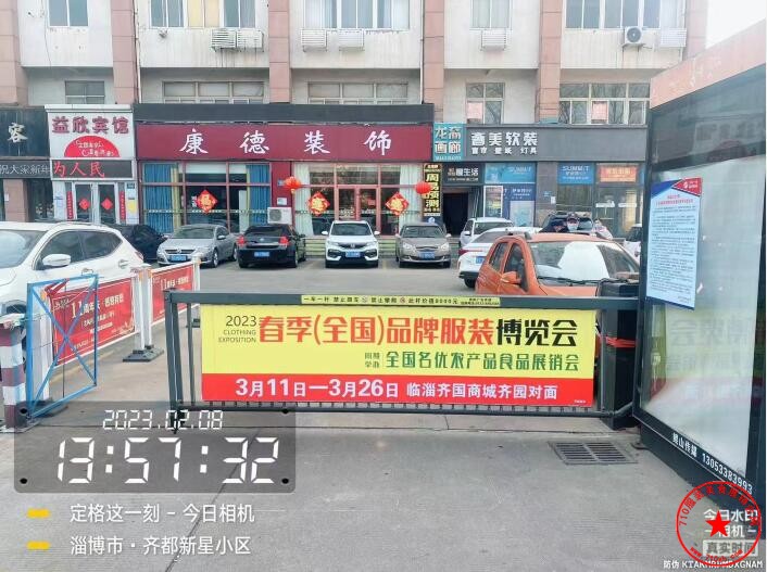 QQ截图20230209162913.jpg