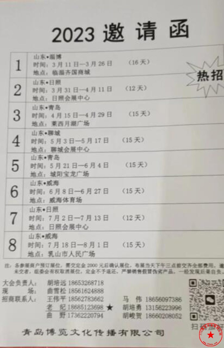 QQ截图20230209162841.jpg