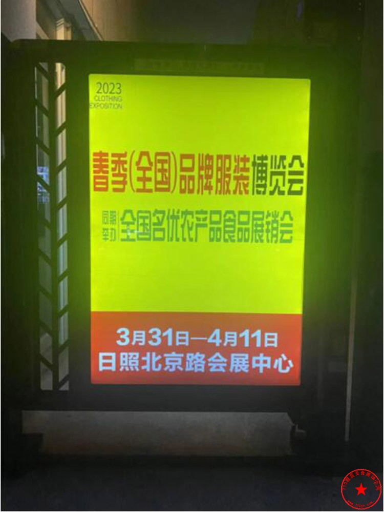 QQ截图20230209184419.jpg