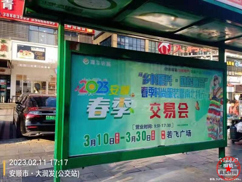 QQ截图20230211233004.jpg