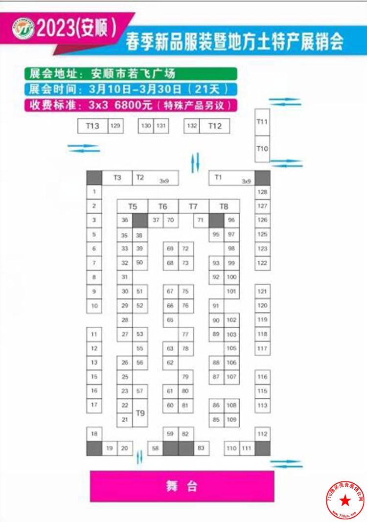 QQ截图20230211232941.jpg
