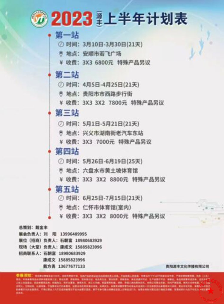 QQ截图20230212000240.jpg