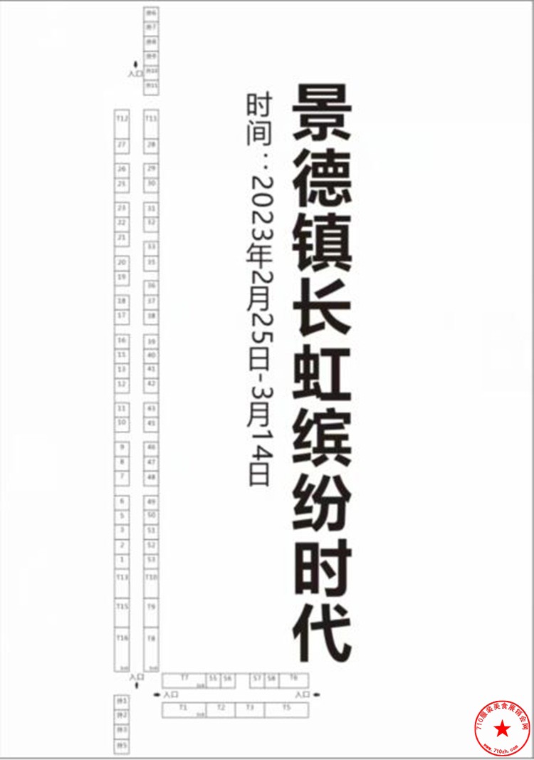 QQ截图20230212150446.jpg