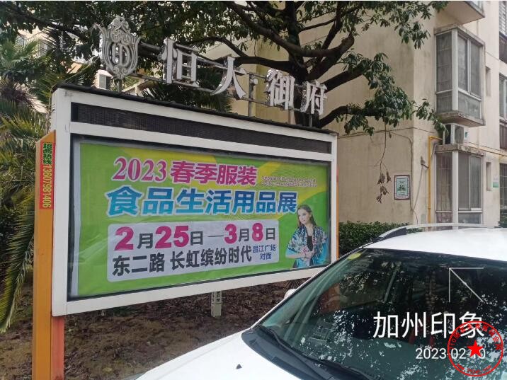 QQ截图20230212150600.jpg