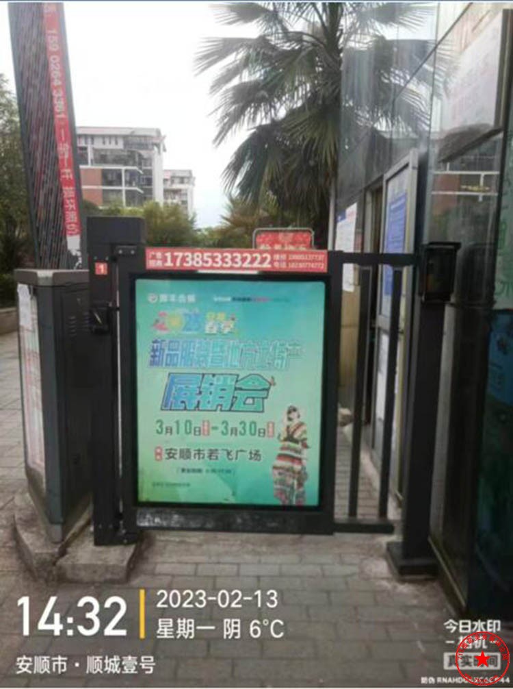QQ截图20230213185934.jpg