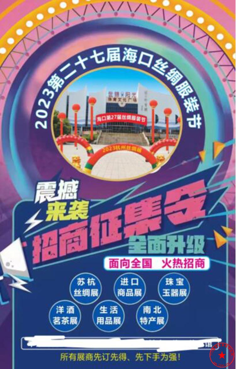 QQ截图20230213192517.jpg