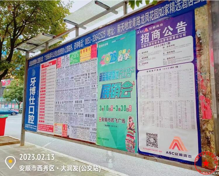QQ截图20230213205211.jpg