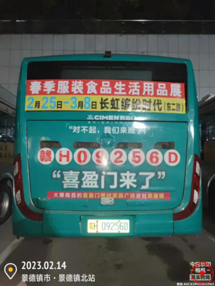 QQ截图20230215184309.jpg