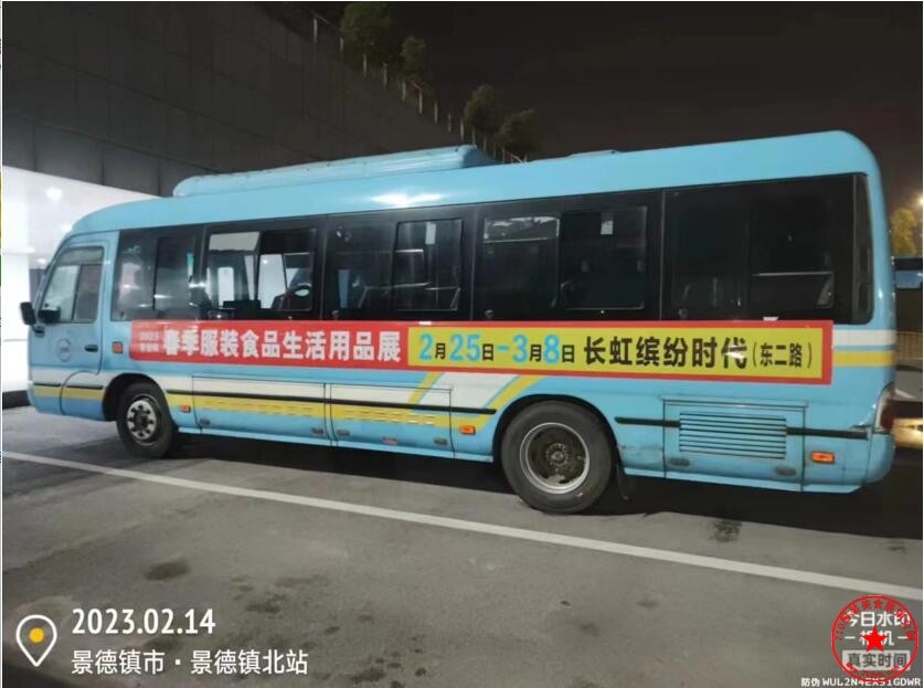 QQ截图20230215184243.jpg