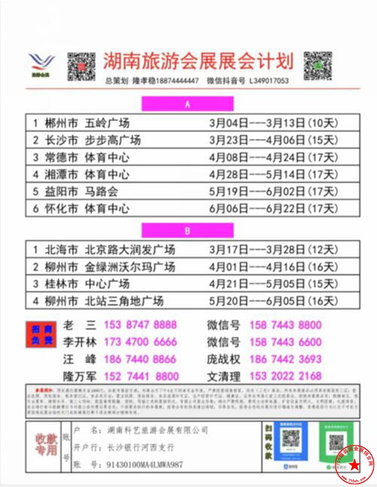 QQ截图20230215221009.jpg