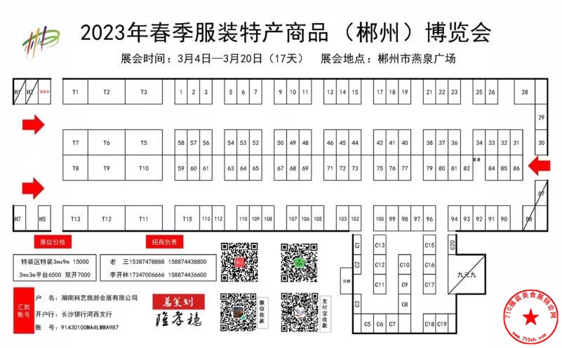 QQ截图20230215221122.jpg