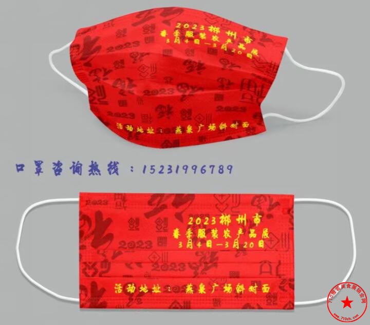 QQ截图20230215221148.jpg